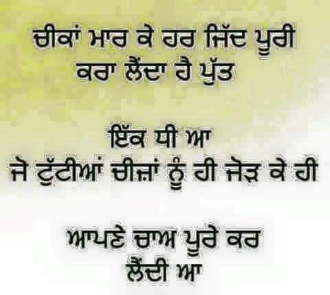 roopsahi39's tweet photo. https://t.co/1Gt11ZlwKa