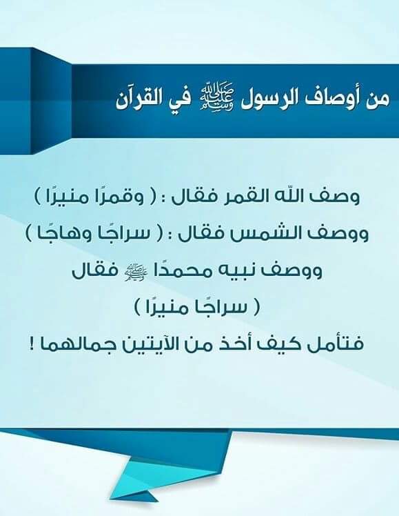 hsynrshk's tweet photo. @soziraq https://t.co/17yScSnMSv