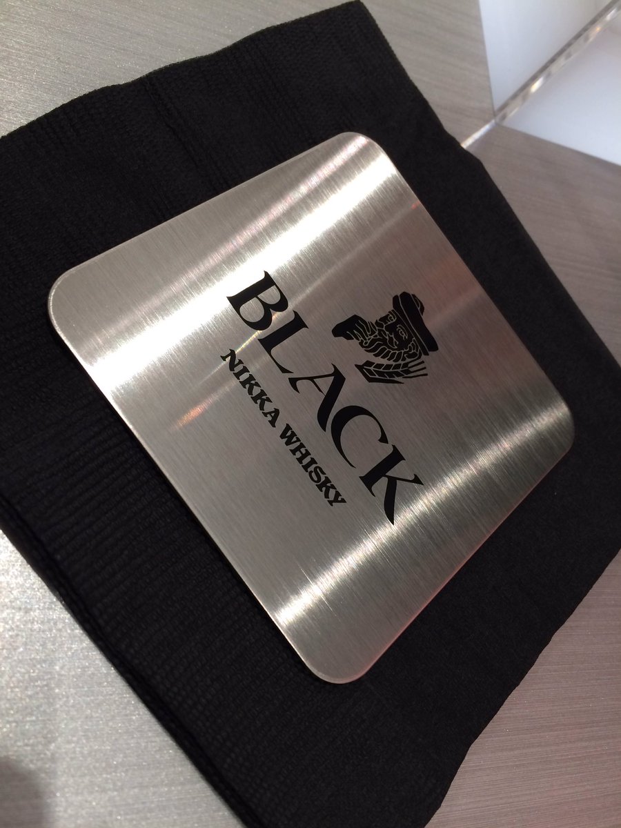 g_q7x's tweet photo. 当たったー^^♫♫#ブラックニッカフリージングバー https://t.co/95FkwPNlOZ