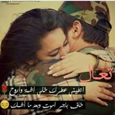 ملكه الاناقه (@morwawea) on Twitter photo 