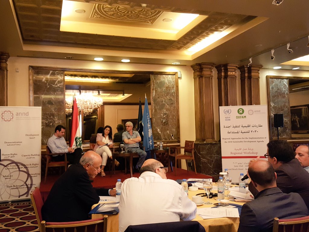 kindahattar's tweet photo. تشارك منظمة الشفافية بورشة عمل اقليمية حول مقاربات اقليمية لتنفيذ اجندة #التنمية_المستدامة في بيروت @TIArabic https://t.co/6vRKMXymJR