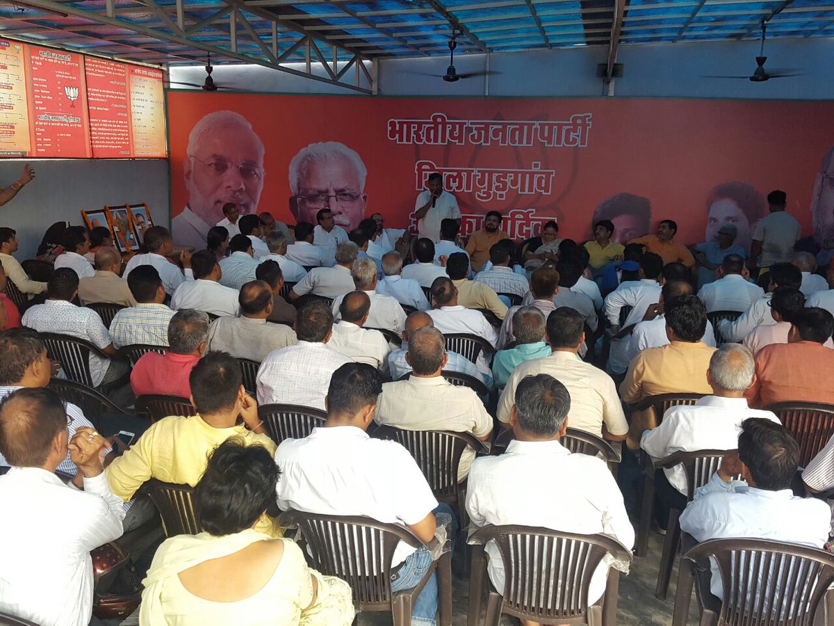 BJP4Gurugram's tweet photo. भाजपा गुरुग्रम कार्यालय मे अनेक प्रदेश पदाधिकारियो की उपास्थिति मे आज श्री श्यामा प्रसाद मुखर्जी शहीद दिवस मनाया गया https://t.co/zxklYn8RTh