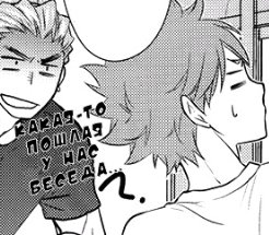 YasuSuzuya's tweet photo. Действительно(￣～￣;) https://t.co/Py6aESoYYl