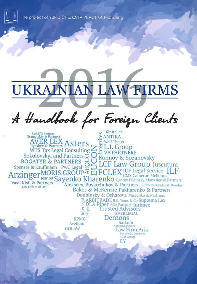 ARBITRADE tweet media