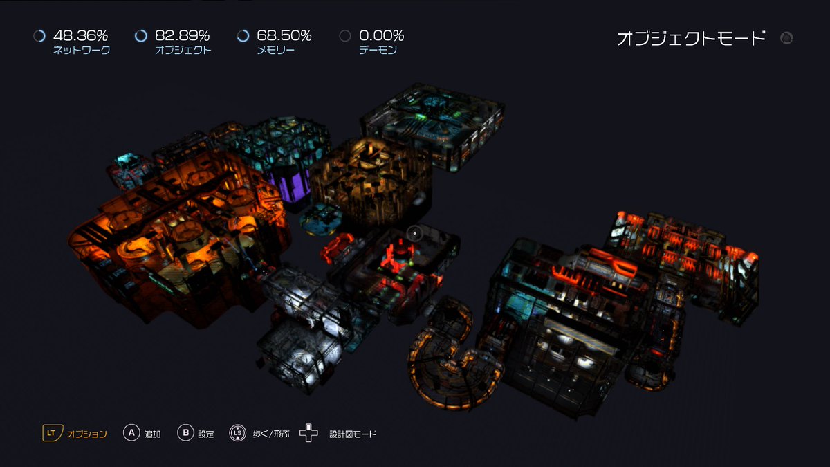 fordforest's tweet photo. スナップマップ新作公開
またもやハードコアモード実装
MAPID:MS3Y9576
@DOOM
#DOOM #DOOMスナップマップ #DoomSnapMap #SnapMap #SnapMapChallenge https://t.co/FkR56kh2Ei
