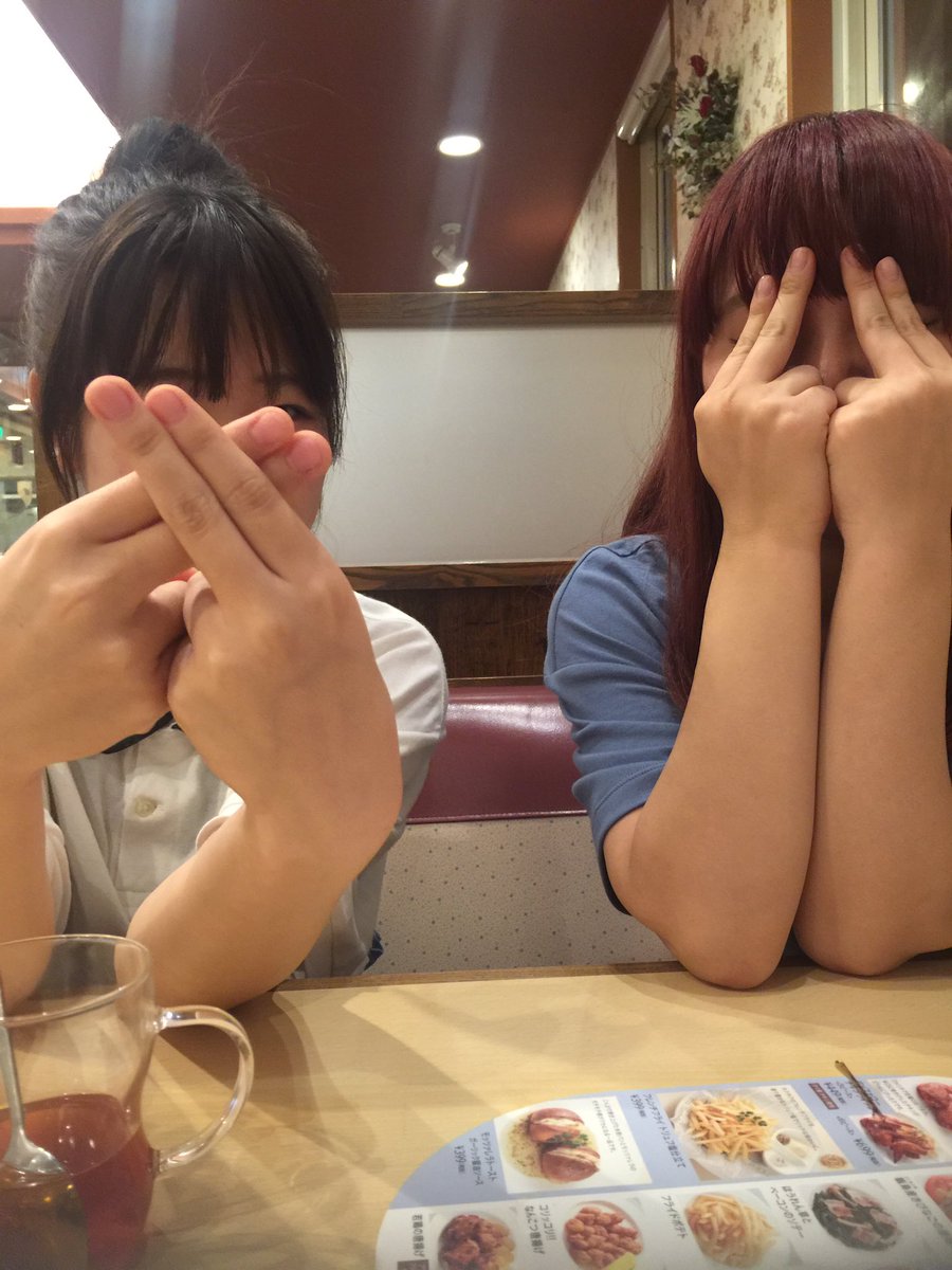 佐藤梨乃 Noritamarino טוויטר