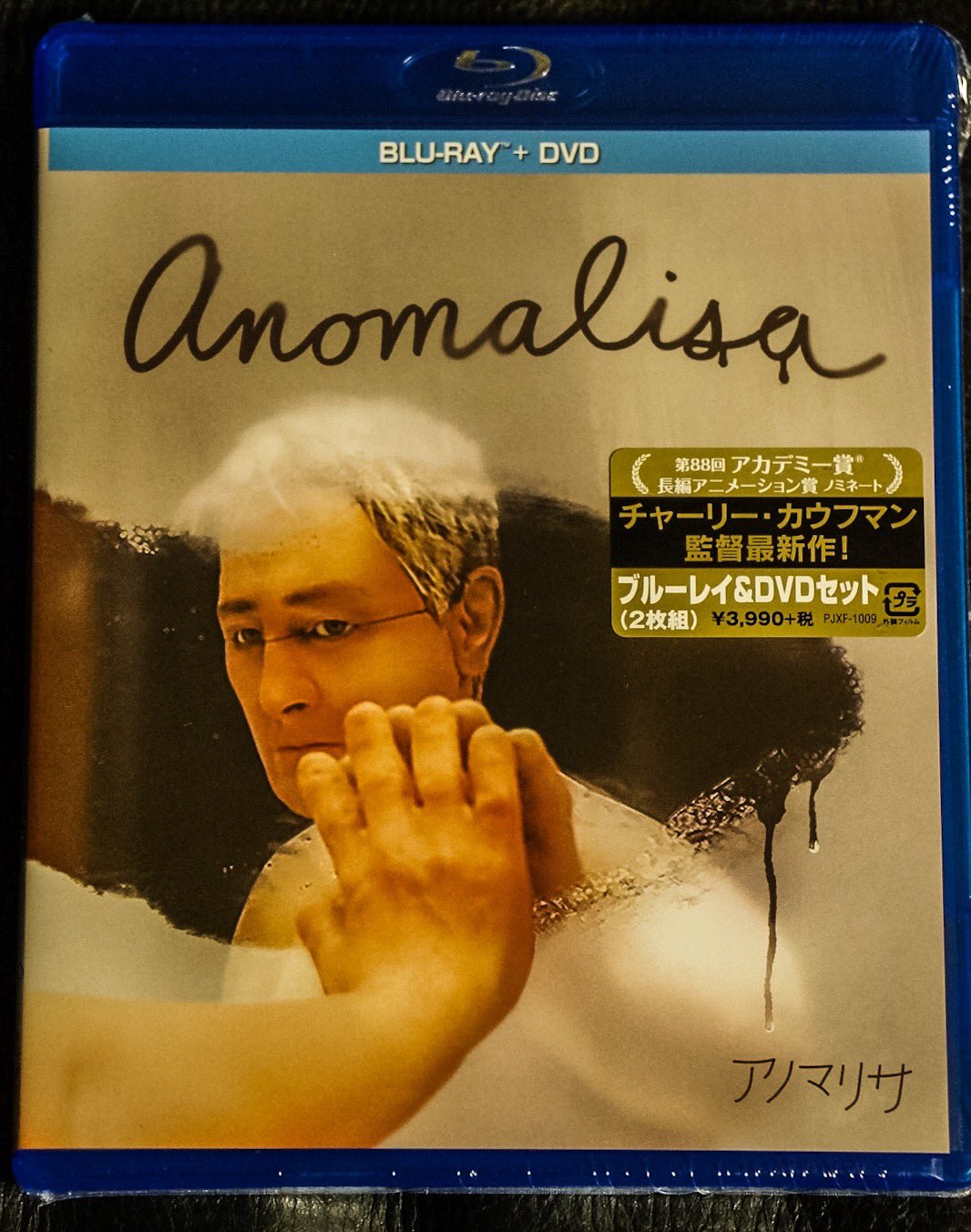 小島秀夫 機内で観て惚れたストップモーション映画 アノマリサ のbd購入 小島秀夫 機内で観て惚れたストップモーション映画 アノマリサ のbd購入
