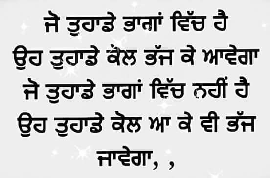 roopsahi39's tweet photo. https://t.co/4okb4hfZ2a