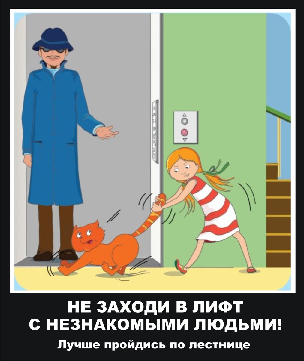 Три незнакомца развлекаются в большой квартире Три незнакомца развлекаются в большой квартире