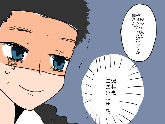 忍たまのtwitterイラスト検索結果 古い順 忍たまのtwitterイラスト検索結果 古い順