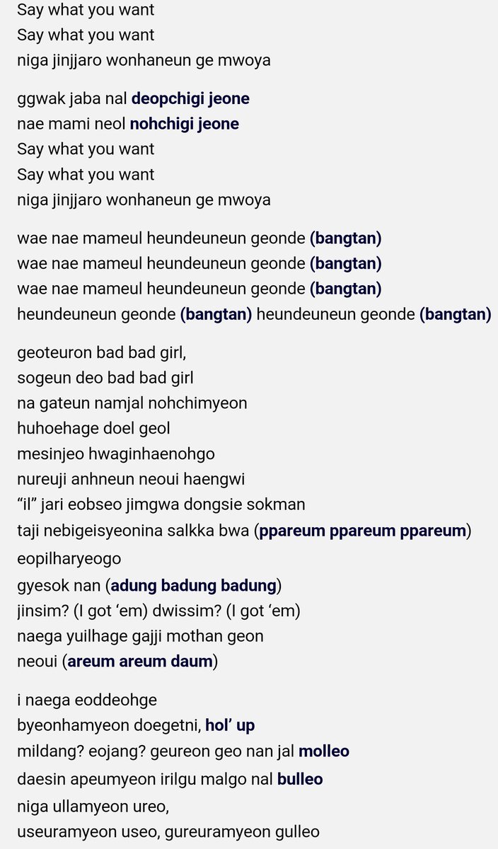 Jungkook Philippines Boy In Luv Fanchant Lyrics By Nouciel