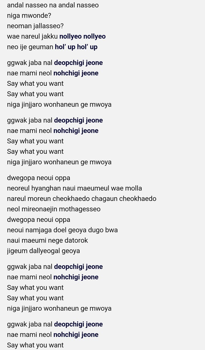 Jungkook Philippines Boy In Luv Fanchant Lyrics By Nouciel Jungkook Philippines Boy In Luv Fanchant Lyrics By Nouciel