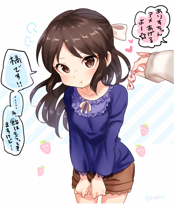 #お前の絵柄に絶対合うのに何で描かないのってキャラをフォロワーさんが教えてくれる 橘ありすちゃん! 