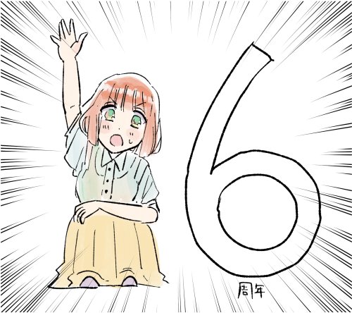 おめでとうございます～!!#utapri_6th_anniversary 