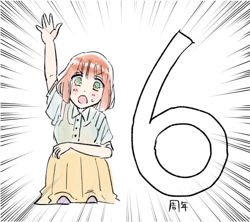 おめでとうございます～!!#utapri_6th_anniversary 