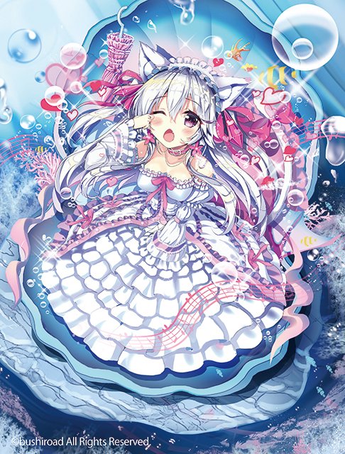 アカバネ カードファイト ヴァンガード 祝福の歌姫 は今日発売だよ よろしくね アカバネ カードファイト ヴァンガード 祝福の歌姫 は今日発売だよ よろしくね