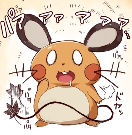 #なぜ描いたかわからないイラスト晒せ 