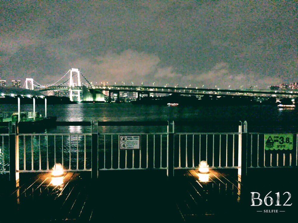 _Rei11 tweet picture