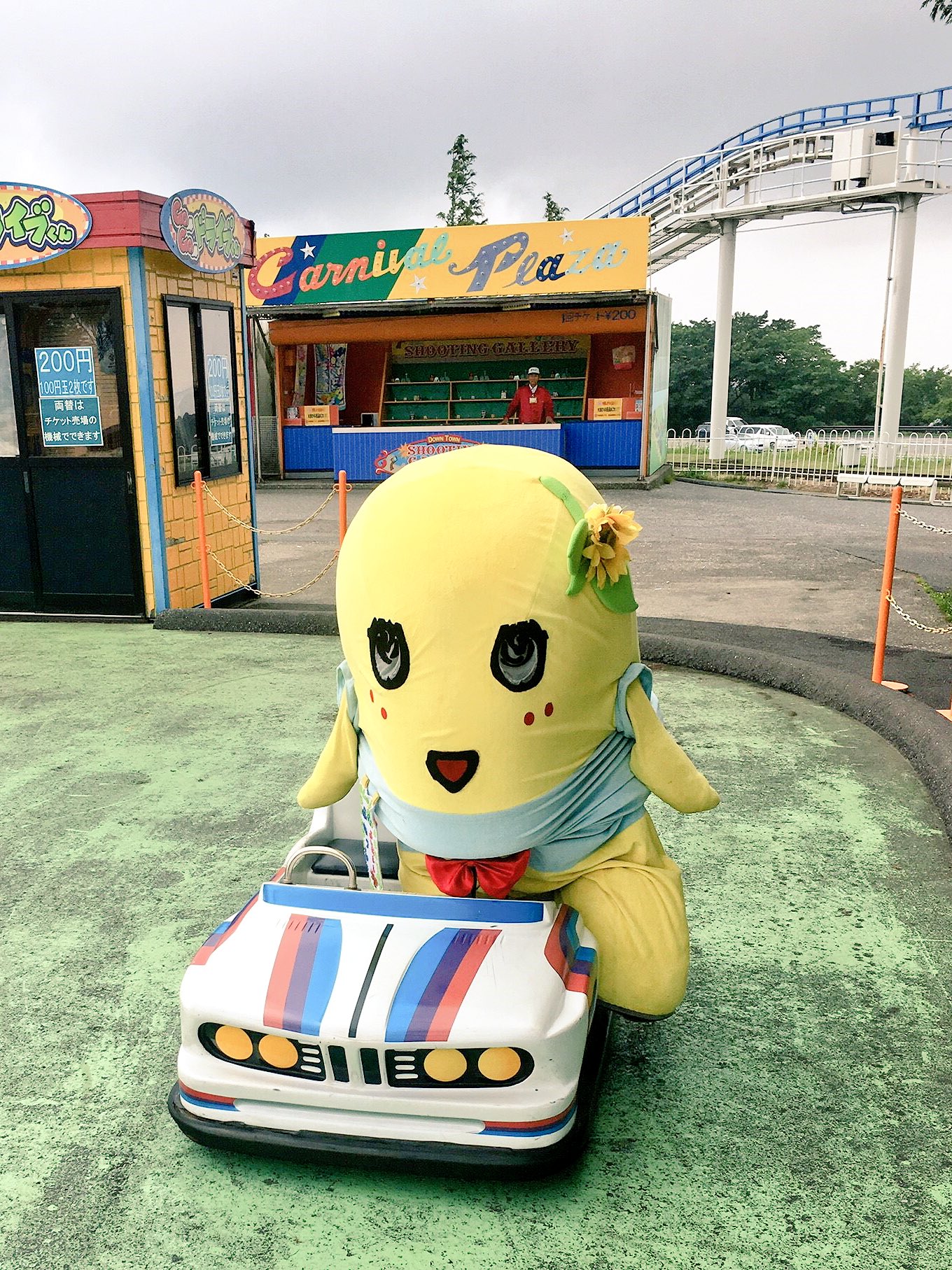 442 ふなっしー様 ふなっしー💙 (@funassyi) / X