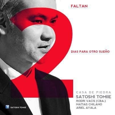 TomasFerrero1's tweet photo. a dos dias de que el gran @satoshi__tomiie  nos invada de #musica en su unica presentacion en #cba @complejocdp https://t.co/hfWWwNyPhj
