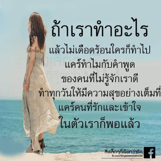 Ople_Stitch's tweet photo. https://t.co/7SQI2qiw6w