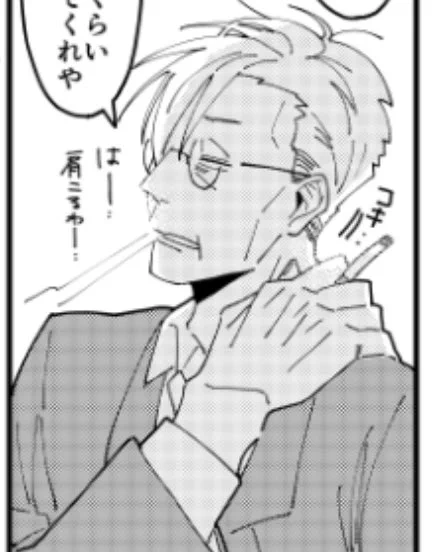 私は先生推し… 