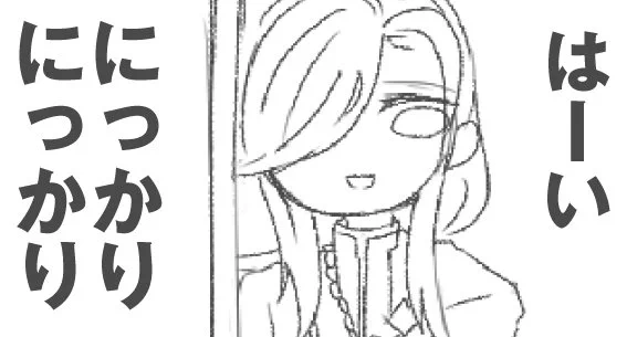 @kazano373 我ながら画像レスポンス用で使いたさある 