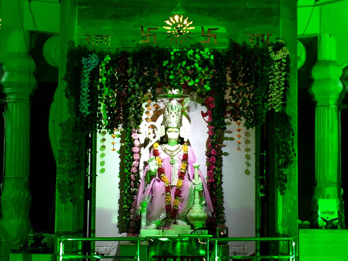 गौशाला के राजा श्री चिन्ताहरण हनुमान  जी की जय