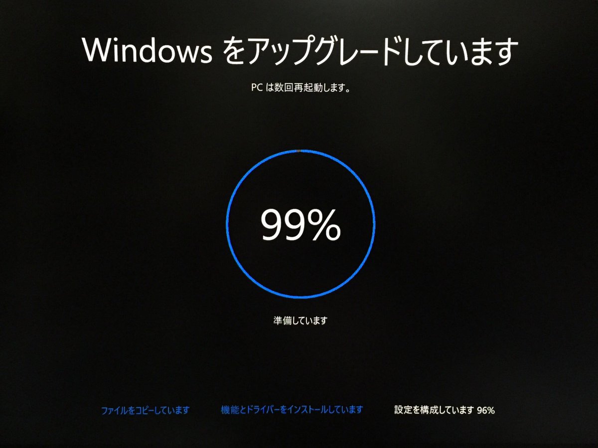 山下いくと エヴァンゲリオンanima全5巻 しばらくipadの壁紙コレで行こう