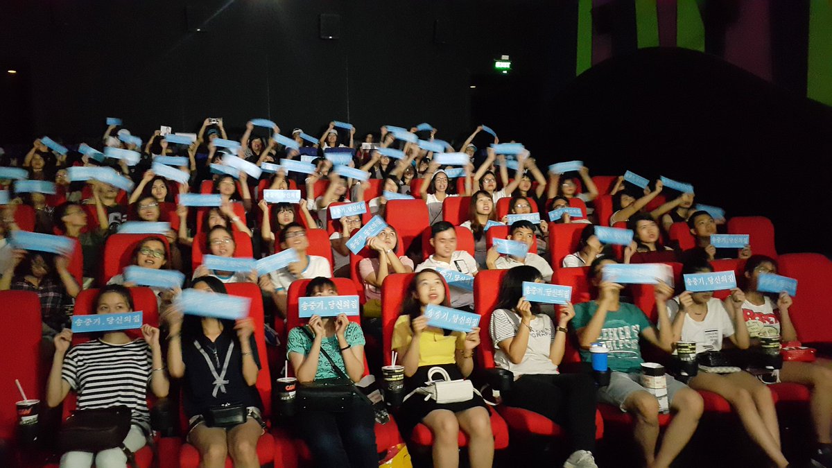 All for #송중기 #SongJoongKi #KissHouseVietnam 2016 Offline @KissVietnam