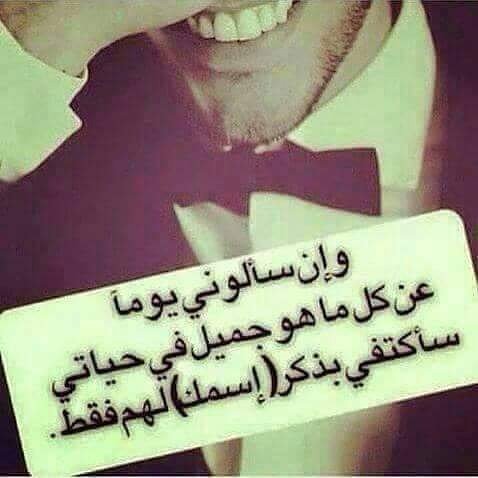 ابن اليمن ضاغطهم (@abdullhdsdv2) on Twitter photo 