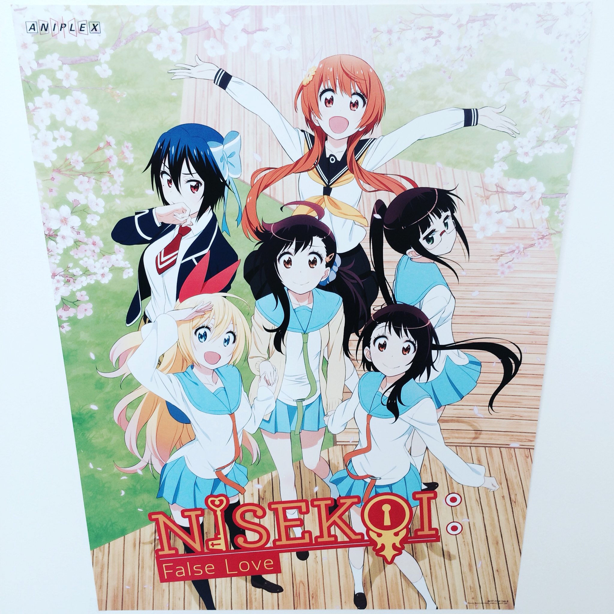 Aniplex USA #73 Aniplex USA