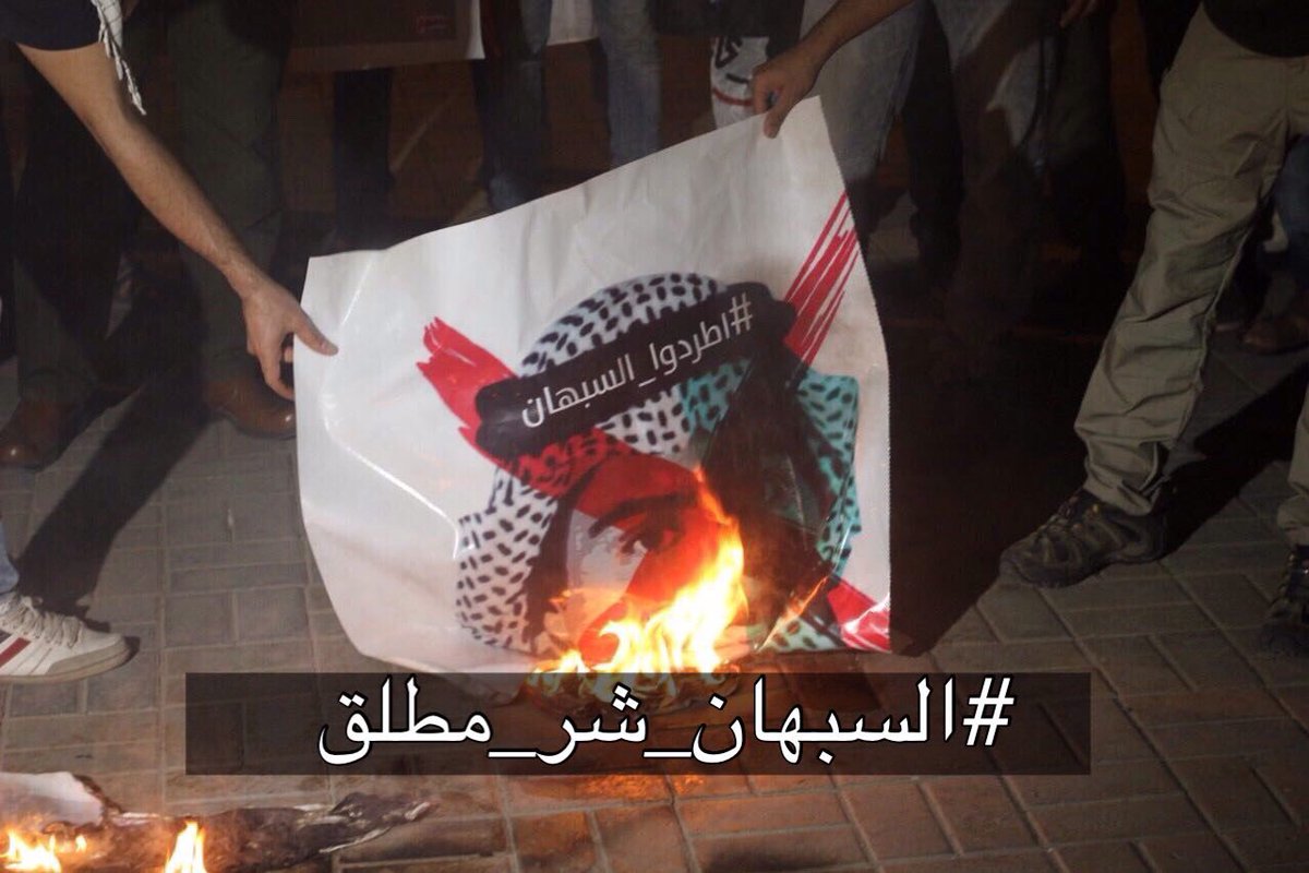 لم نرى سفير في العالم يتجاوز على الدولة المكلف بها مثلما يتجاوز السبهان على العراق!! 
#السبهان_شر_مطلق