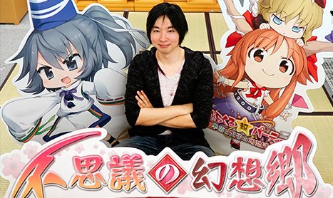 Anime Expo 16 Los Angeles の Touhou Panel 参加者と現地反応まとめ Togetter