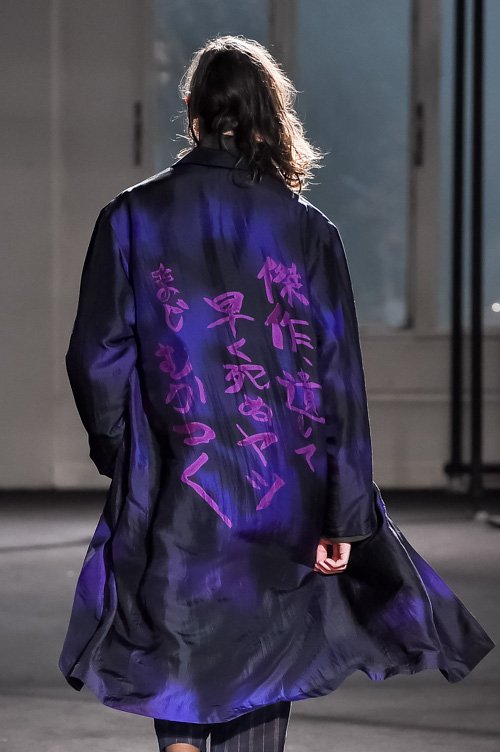 Fashion Press on X: 