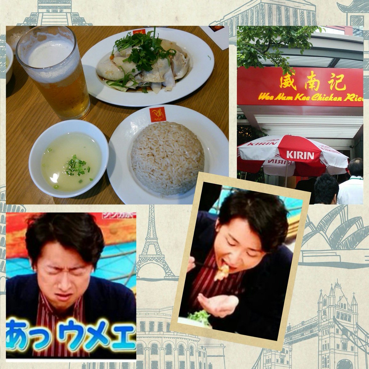 Cancelo ウィーナムキーハイナン No Twitter