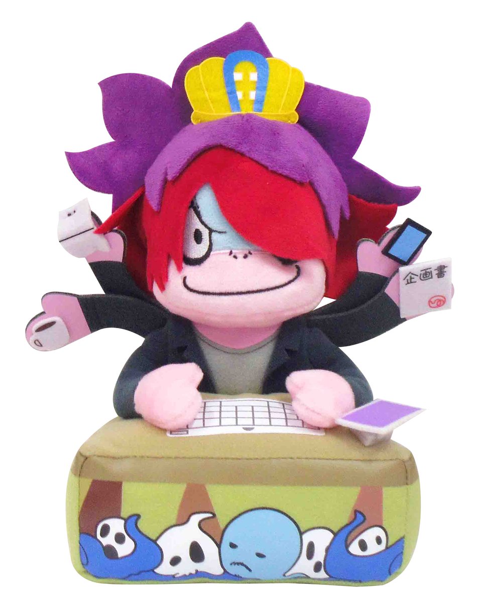 商品情報】ヨロズマート福岡総本店限定アイテム！「DXくったり