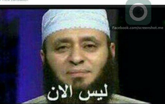 AbdoWebas6's tweet photo. #الحياه_حلوه_ولكن 😂😂😂 https://t.co/sMe2X7dBrZ