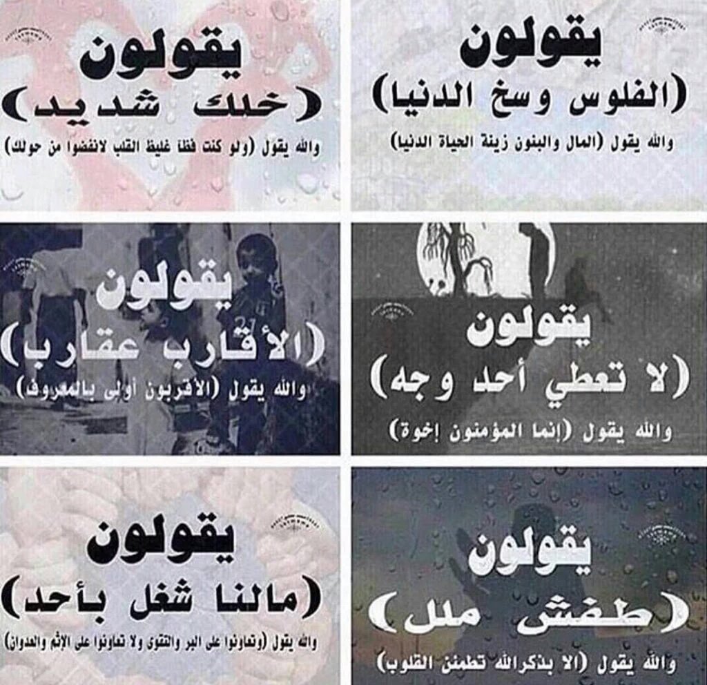 لك مثل مافعلت يوما (@asd5v34535) on Twitter photo 