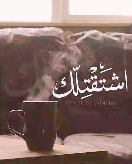 لك مثل مافعلت يوما (@asd5v34535) on Twitter photo 