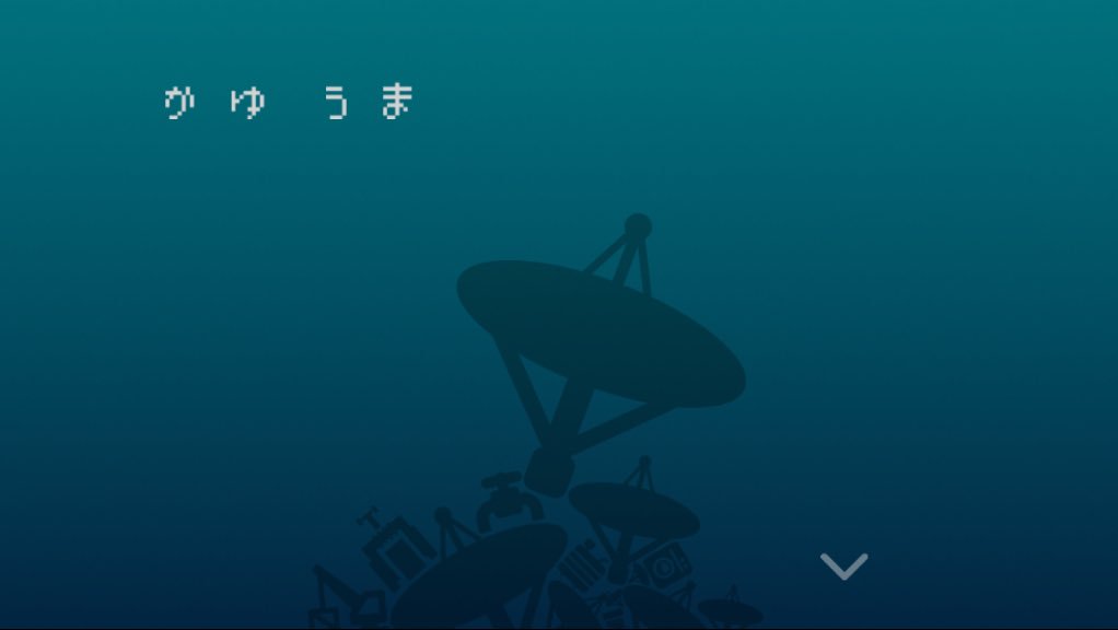ひとりぼっち惑星 バイオ Twitter Search ひとりぼっち惑星 バイオ Twitter Search