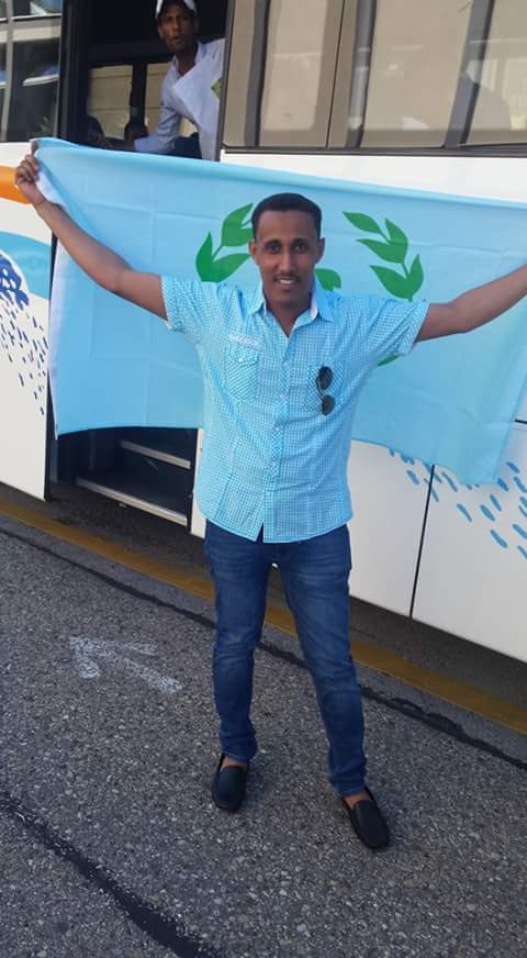 abudod4's tweet photo. محتفظين بها وسوف نرفعها..كما رفع الليبين علم عمر المختار. ....نعم...هذا هي علم إريتريا ..سوف نرفعها في اريتريا الحرة https://t.co/cmZBsUtgyf