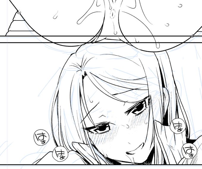 ペン入れ中 コミケのじゃないよ～ 