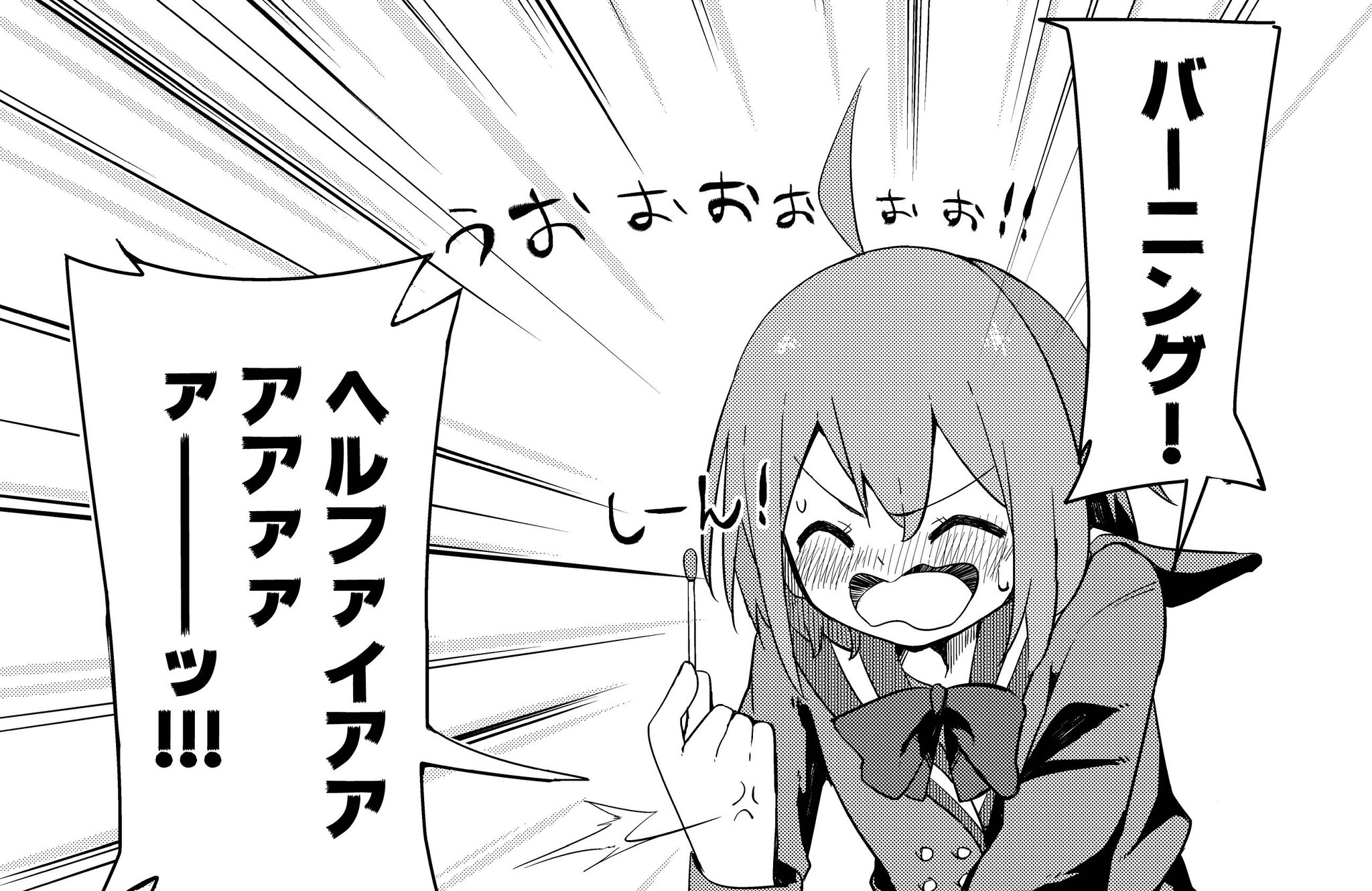 まんがタイムきらら編集部 בטוויטר きららフォワード8月号 藤代百先生 45分間の魔法使い 注目の第2話 魔法の初授業に向けて 期待で胸がいっぱいの茅子たち 魔法って どうやったら使えるようになるんだろう 魔法 まんがタイムきらら編集部 בטוויטר きららフォワード8月号 藤代百先生 45分間の魔法使い 注目の第2話 魔法の初授業に向けて 期待で胸がいっぱいの茅子たち 魔法って どうやったら使えるようになるんだろう 魔法