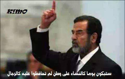 souha_amina's tweet photo. https://t.co/vDo3JY06on