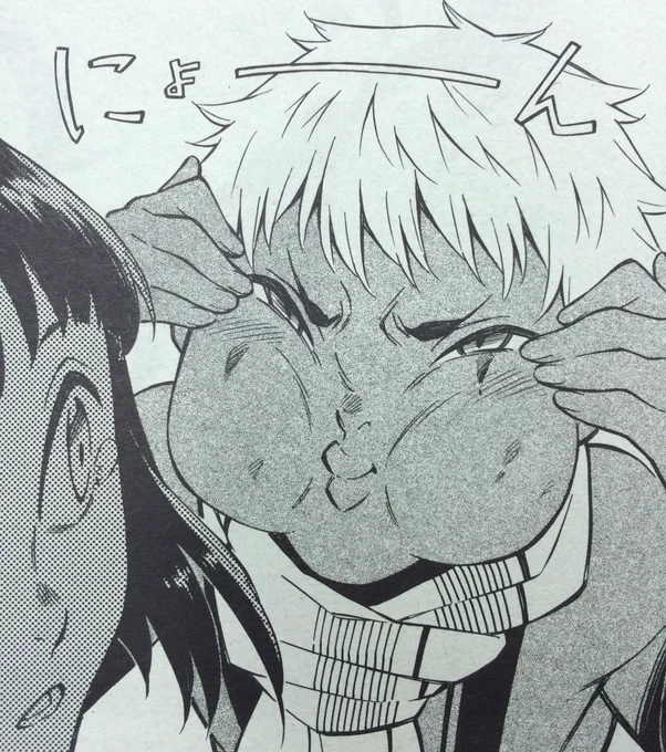 ヒニイルぬるりと最終回です。今月の少年エース買ってくださいませ。 