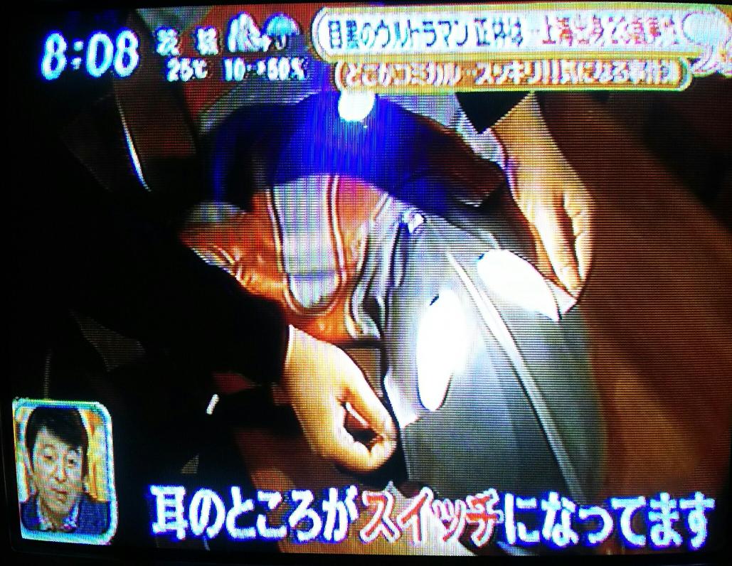 桐原剛造 As シューン スッキリ であの目黒駅のウルトラマンジャックしていた方が取材に応じた 特に 帰ってきたウルトラマン 好きで50周年prしたかったのね 因みにインタビューした大竹さんによればウルトラセブンの格好もしたと言ってたから数年前の 桐原剛造 As シューン スッキリ であの目黒駅のウルトラマンジャックしていた方が取材に応じた 特に 帰ってきたウルトラマン 好きで50周年prしたかったのね 因みにインタビューした大竹さんによればウルトラセブンの格好もしたと言ってたから数年前の