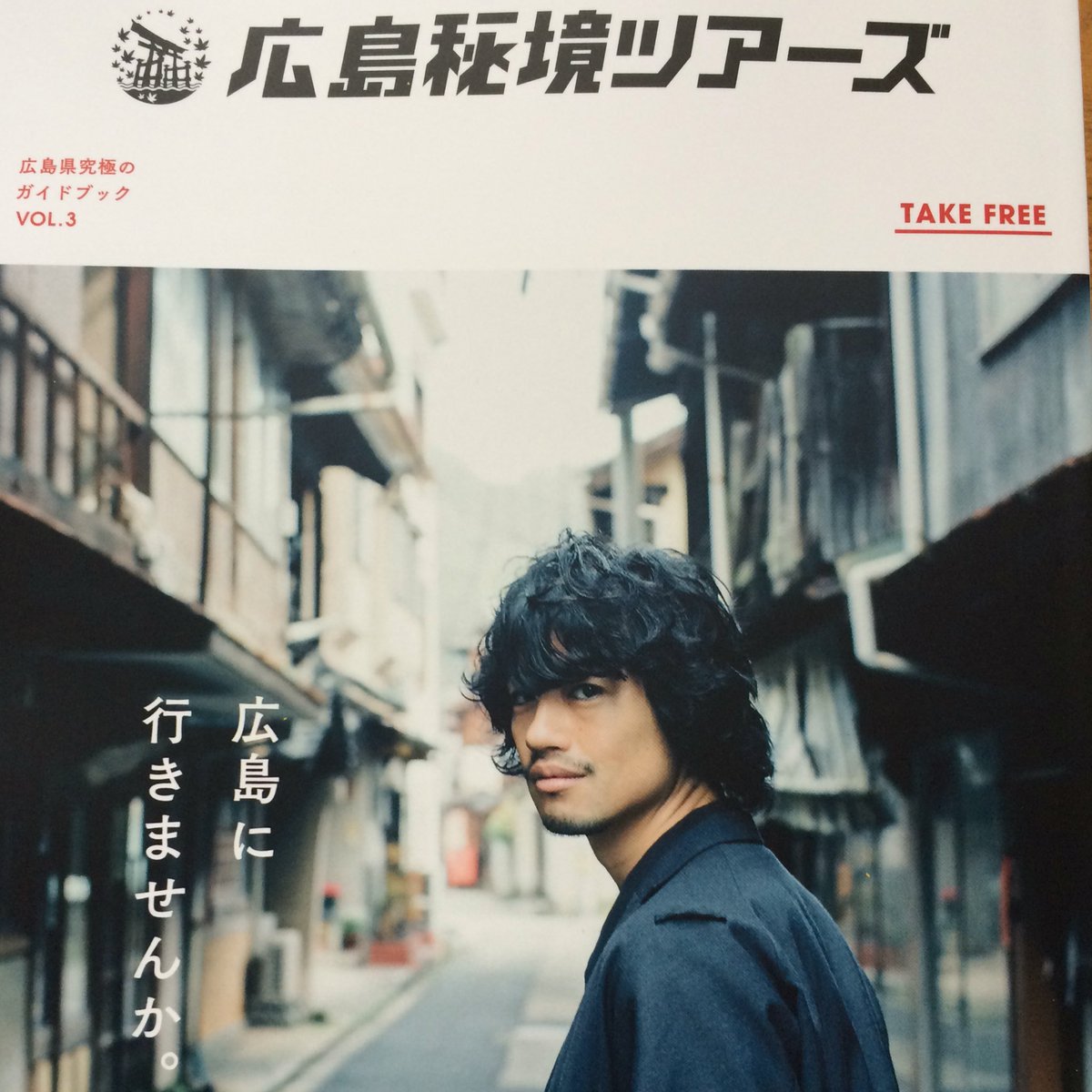 310Macky's tweet photo. σ・∀・(          )σｹﾞｯﾂ!! https://t.co/3te6RuLlIB