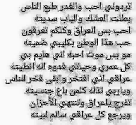 SofeSofee's tweet photo. #وصاني_ابويه
#السبهان_شر_مطلق
#داعشيين_يقتلون_والديهم https://t.co/OvXmMWG1eU