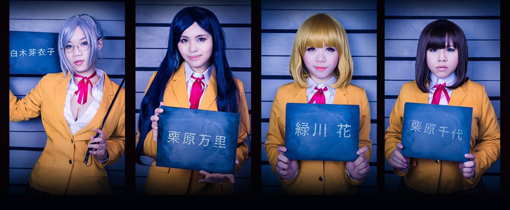 監獄學園 Twitter Search 監獄學園 Twitter Search